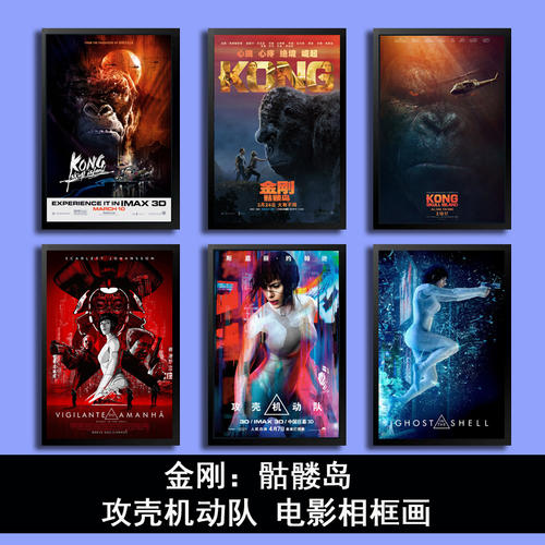 国立核研究大学成绩单
