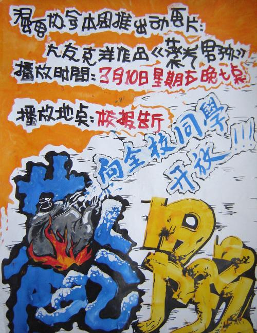 购买圣奥古斯丁大学文凭毕业证